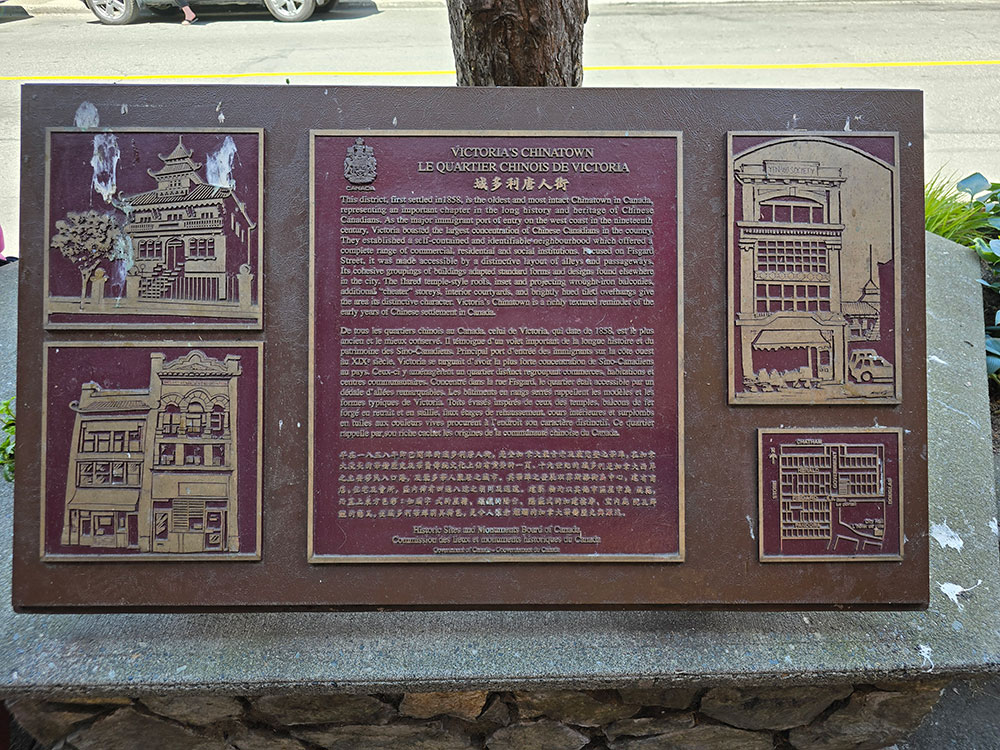 Fan tan alley Heslaa victoria tours